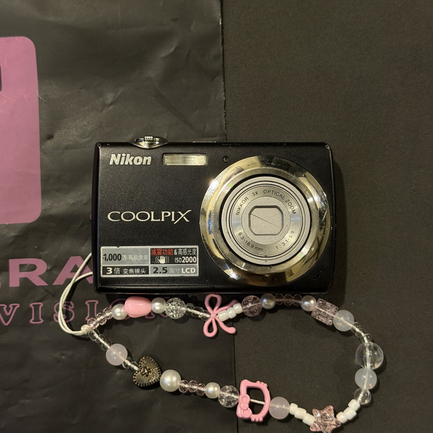 Nikon Coolpix S220
